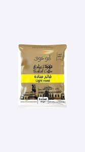 /storage/photos/1/شاي/قهوة/download (16).jpg